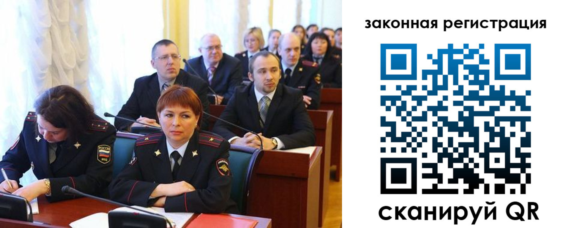 форма 3 в Рузаевке
