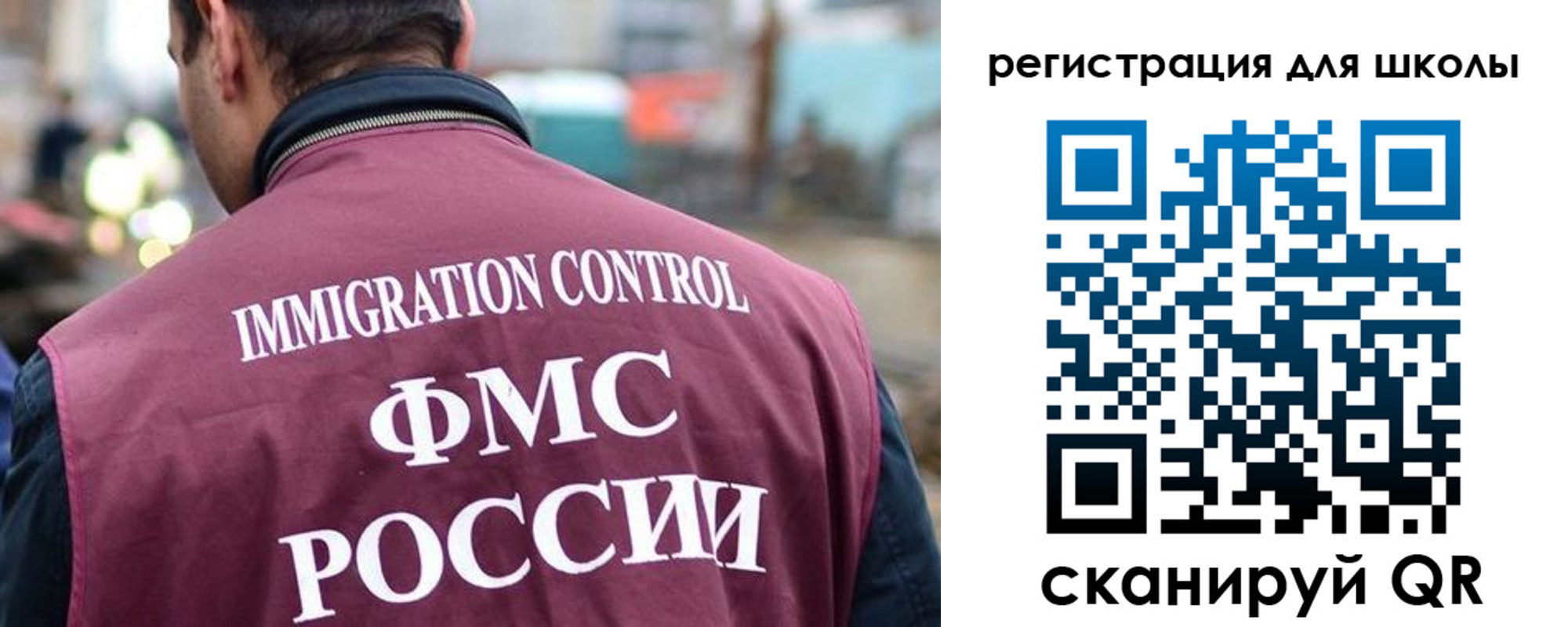 форма 3 в Рузаевке