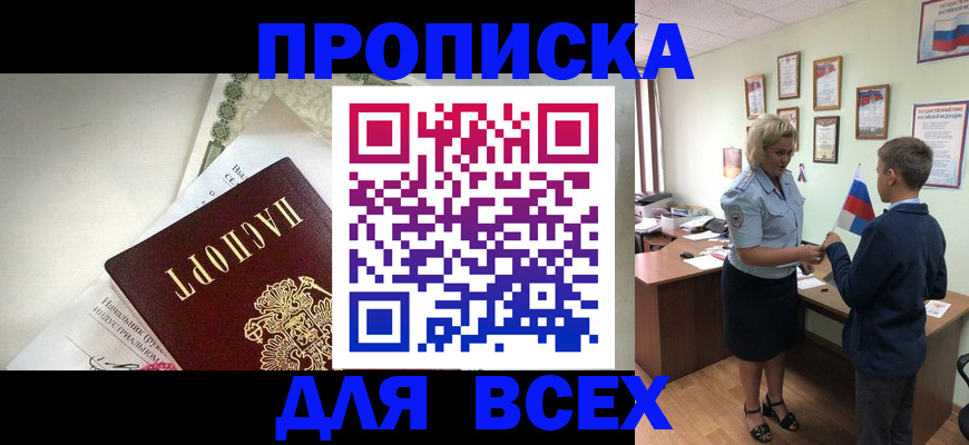 форма 3 в Рузаевке